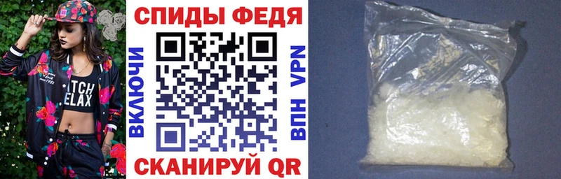 АМФЕТАМИН Premium  купить   Юрюзань 