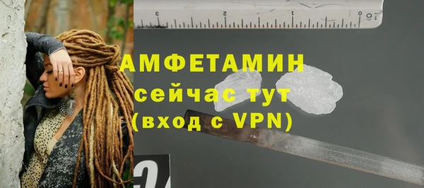 марки nbome Ладушкин