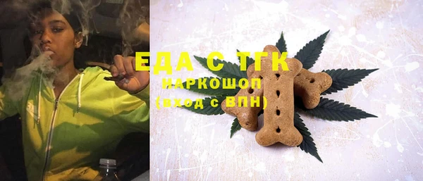 марки nbome Ладушкин