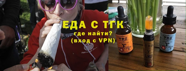 не бодяженный Лабытнанги
