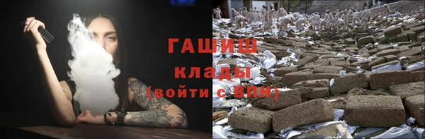ALPHA PVP Лагань