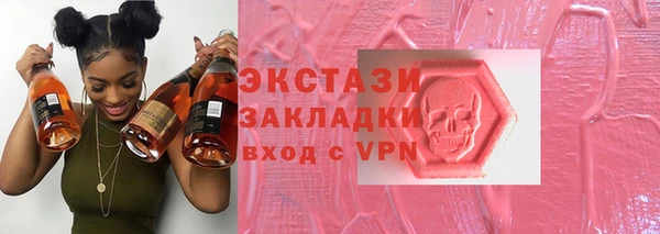марки nbome Ладушкин