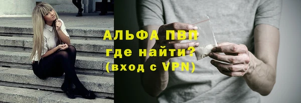 не бодяженный Лабытнанги