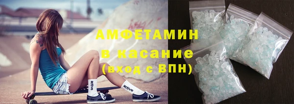 не бодяженный Лабытнанги