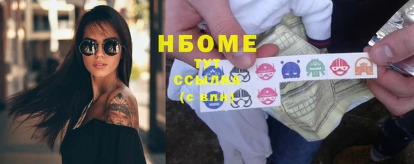 не бодяженный Лабытнанги