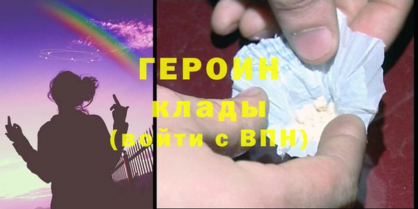 не бодяженный Лабытнанги