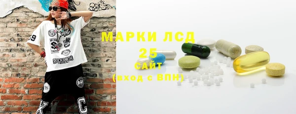 ALPHA PVP Лагань