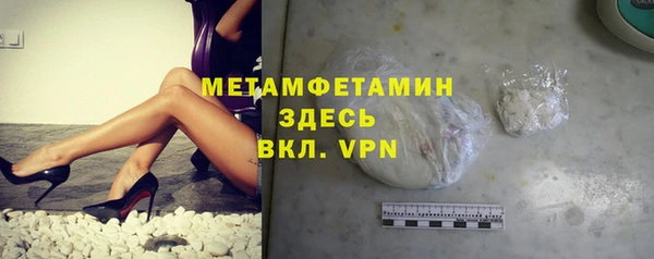 марки nbome Ладушкин