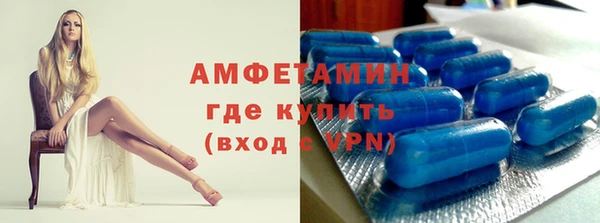 не бодяженный Лабытнанги