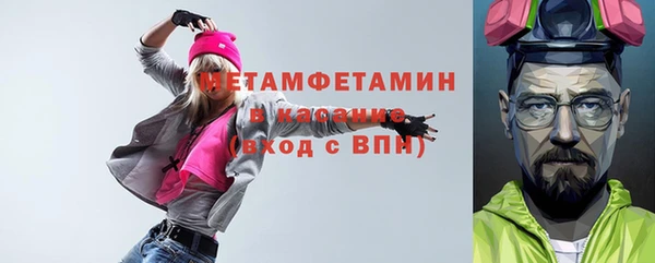ALPHA PVP Лагань