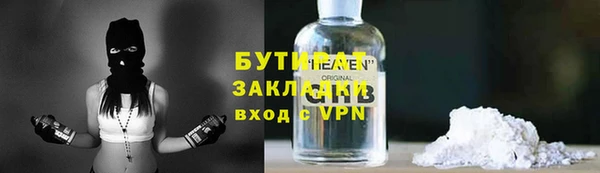 марки nbome Ладушкин