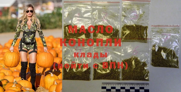 не бодяженный Лабытнанги