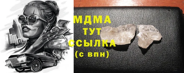 не бодяженный Лабытнанги