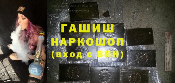 не бодяженный Лабытнанги