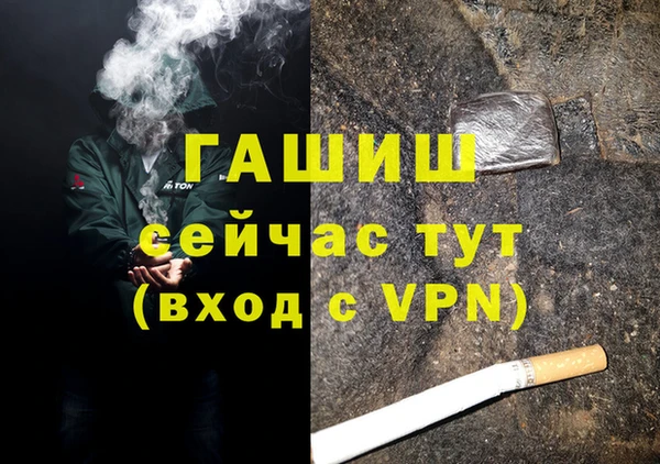 не бодяженный Лабытнанги