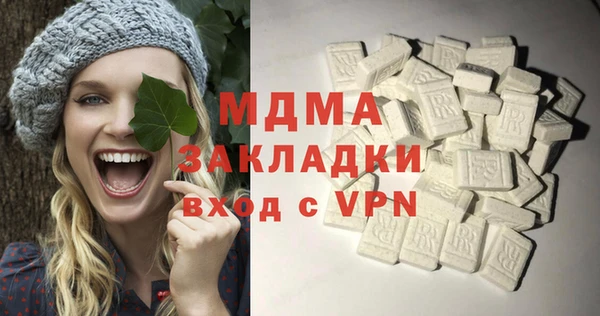 ALPHA PVP Лагань