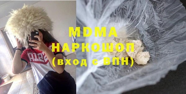 марки nbome Ладушкин