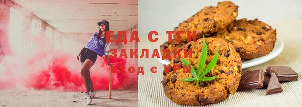 не бодяженный Лабытнанги