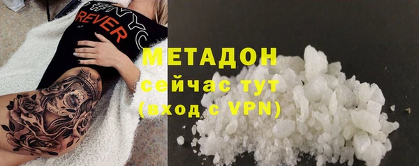 марки nbome Ладушкин