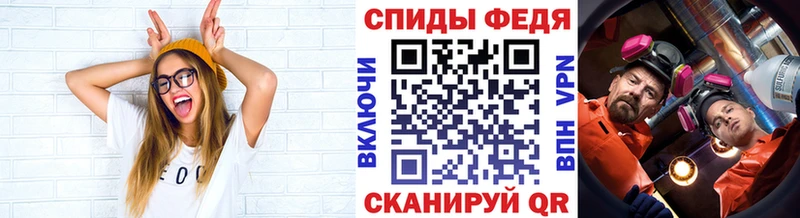 OMG как войти  Юрюзань  Первитин Methamphetamine  хочу наркоту 